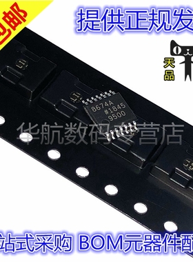 原装贴片 AD8674ARUZ-REEL AD8348ARU 8347 8183 8511 8802 TSSOP