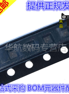 原装贴片 TLV70033DSER TLV70030 70029 70012 70228 70243 WSON