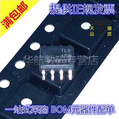 TLV376IDR运算放大器
