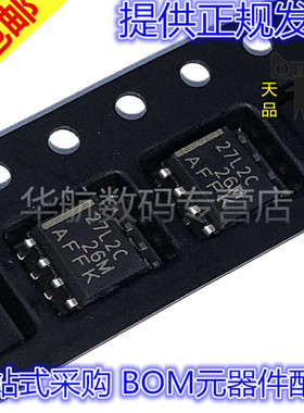 原装贴片 TLC27L2CDR/M4/M7/M9/L1/M2/L4/L7/IDR/ID/CD SOP-8/14