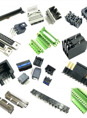 DF12B(4.0)-20/30/32/36/40/50/60DP-0.5V(86) 0.5MM 板对板 母座