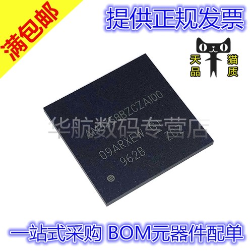 微处理器AM3354BZCZA80