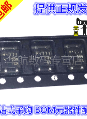 原装贴片 VOM1271/453/452/3053T M1271T SOP4光隔离器晶体管光耦