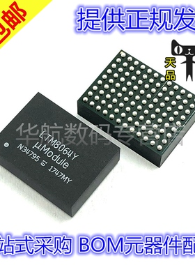 LTM4649 LTM8068 LTM8064 LTM4623 LTM4624 LTM4628EY/IY BGA