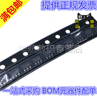 TLV61046ADBVR TLV61046A TLV61046ADBVT SOT23-6贴片 丝印1C4F