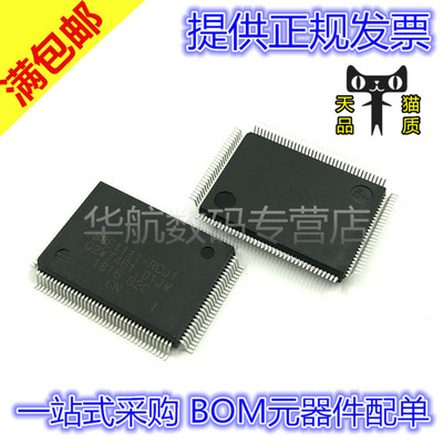 88E1111-RCJ1I000 PQFP-128 以太网控制芯片