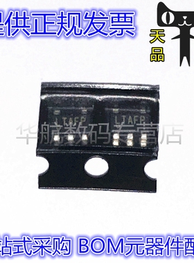 LT6220IS5#TRPBF LT6220 丝印LTAFP SOT23-5 原装精密放大器