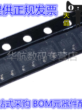 DTB113ZKT146 113ZKT146 SOT23-3 丝印G11 晶体管 三极管