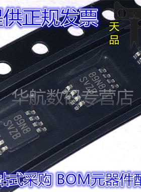 LM25085MM LM25085MMX/NOPB 丝印SVZB 开关控制器芯片 MSOP8 原装