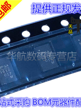 MPM3610/3620/3630/3840/3606/3515/3830/3820/6010/GQV-Z 驱动器