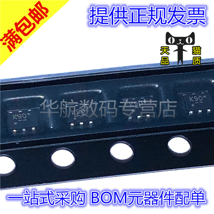 原装贴片 FDG6306P FDG6304P FDG6308P FDG6316P SOT363 场效应管