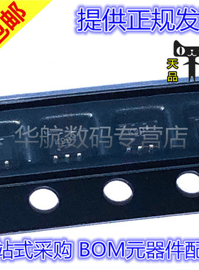 原装贴片 FDG6306P FDG6304P FDG6308P FDG6316P SOT363 场效应管