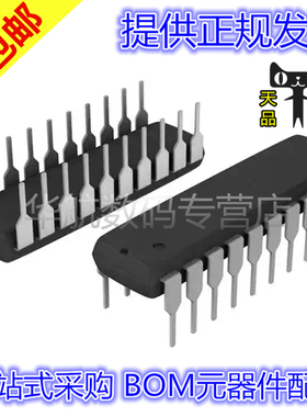 SN74HC273N TLC7226CN TPIC6259N TPA1517NE SN74F245N TLC2543CN