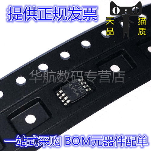 其他放大器LMP2022MMXMSOP