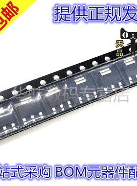 原装贴片 LT3092 LT3082 LT3080EST/ISTMPST SOT223