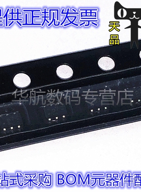 原装 74AUP2G07GW 74AUP2G04GW 74AUP2G14 17 34 SOT363 逻辑芯片