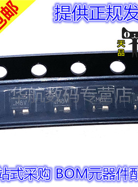 ADCMP356YKSZ 丝印 M8V SC-70-4 线性比较器芯片