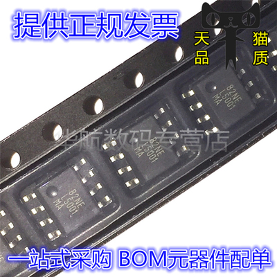 开关稳压器芯片LM5001MAX