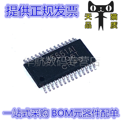 原装贴片THS5661AIPWR