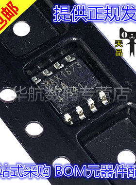 原装贴片 MAX1673ESA+T MAX1673ESA SOP8 开关稳压器芯片
