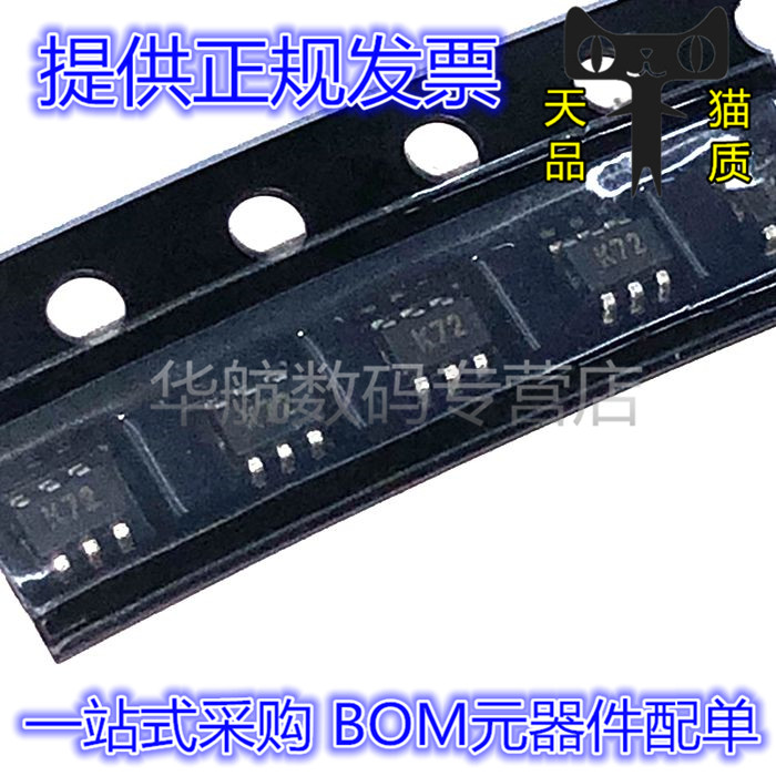 2N7002DW 2N7002 SOT363 丝印K72 场效应芯片 10个 包邮