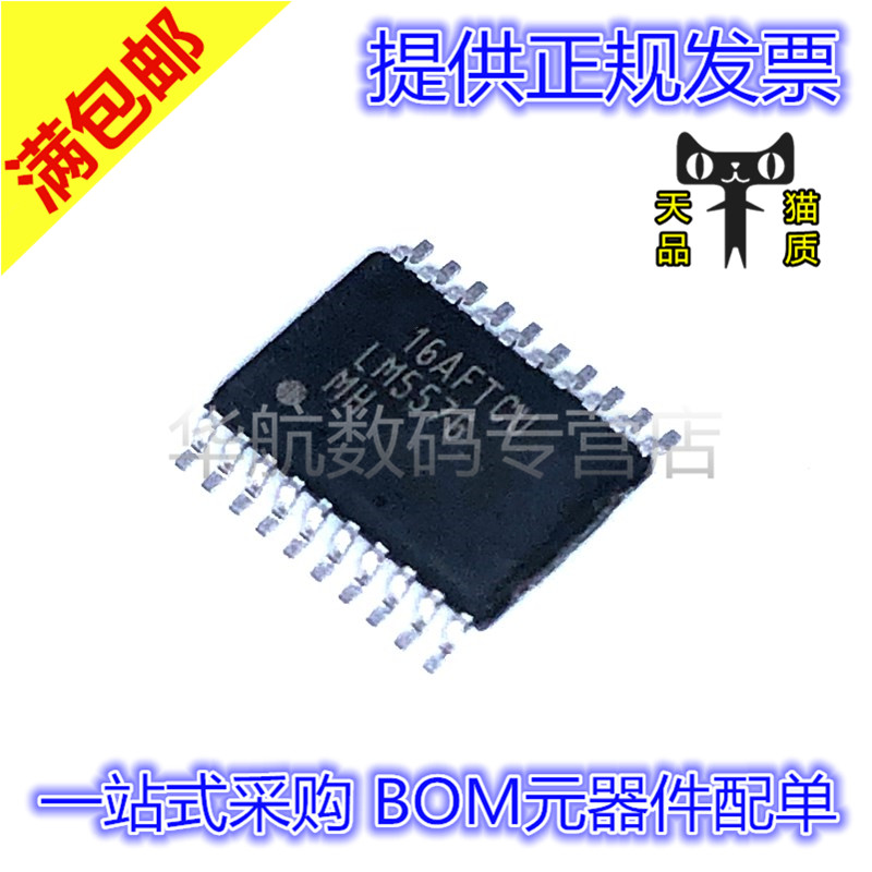 LM5576MHAC-DC稳压器