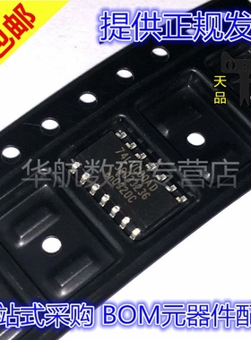 包邮原装 SN74LVC00/02/04/06/07/08/10/14/32/74/ADR/AD 逻辑IC