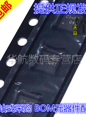 原装贴片 RT8020GQW 6935 6937 7276 8560 9829 9955 6813 QFN12