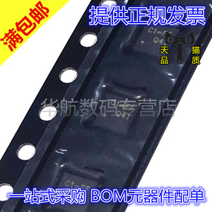 原装贴片 RT8020GQW 6935 6937 7276 8560 9829 9955 6813 QFN12