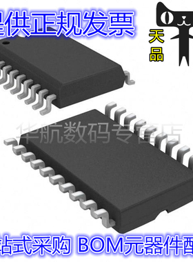 原装贴片 SN74LVC573ADWR 244 373 374 540 541 574 652 827 ADW