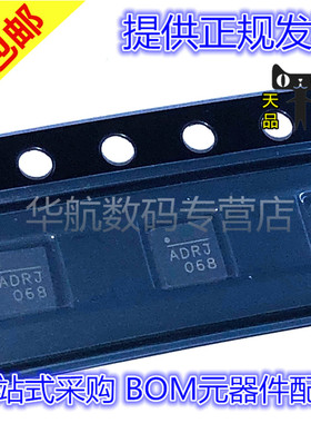MP2110/2013/8865/8765/1907/8864/4410/28167/8853/GQ-Z 稳压器