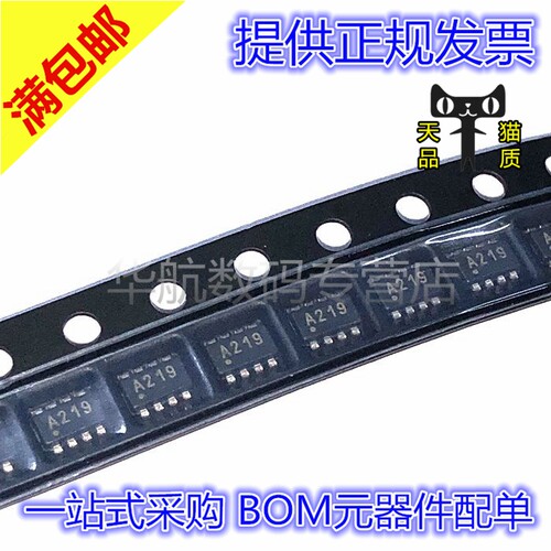 原装A219INA219AIDCNR