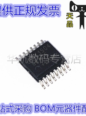 MAX15046BAE EMAX15046BAEE+T QSOP16 DC-DC开关式控制器  原装