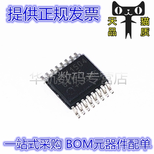 MAX15046BAE EMAX15046BAEE+T QSOP16 DC-DC开关式控制器  原装