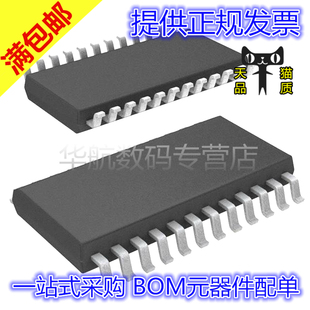 原装LTC1643ALIGN/ALCGN LTC1473 LTC3728 LTC1867LCGN/LEGN SSOP