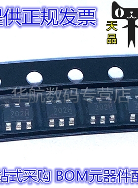 原装 TPS54202HDDCR TPS54202HDDCT 202H SOT23-6 电源稳压芯片