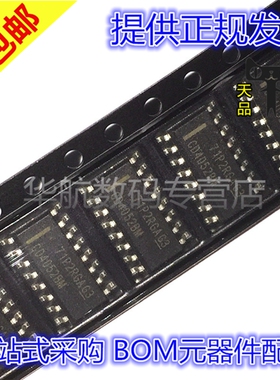 CD4052BM CD4052 SOP-16 全新原装 贴片 窄体 CD4052BM96