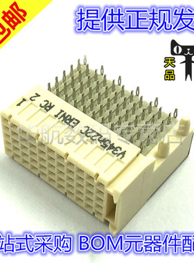 354150 CPCI 背板连接器 接插件 插座 C型弯母 带屏蔽 55PIN 原装