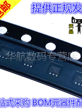 MP1601GTF-ADJ/12/18/25/33-Z MP1601 SOT563 贴片电源稳压芯片