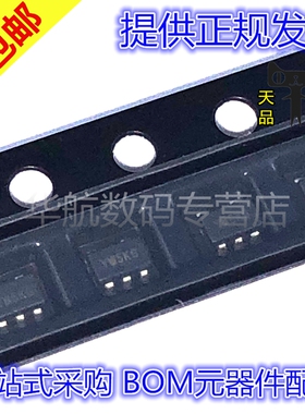 原装 74LVC1G86SE-7 74LVC1G00SE 04 08 14 32 SOT353 拍1件=10个