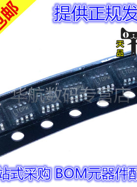 LTC2935ITS8-1 2911 2912 2934 4361 4365 4366 CTS8-1 #TRMPBF