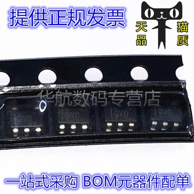 丝印QVD芯片TLV70233DBVR