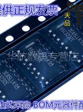 SN65C3232EDR 丝印:65C3232E SOP-16 多通道驱动器 接收器