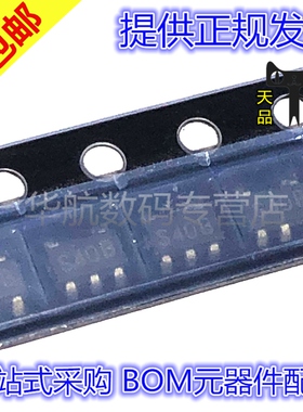 原装贴片 LM2611BMFX LM2611BMF 丝印S40B SOT23-5 稳压器芯片
