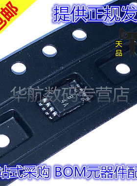 原装贴片AD822ARMZ AD822ARM 丝印 B4A MSOP-8 线性放大器