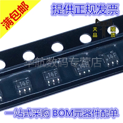 原装贴片 TLV521DCKR TLV521DCKT 丝印14F SC70-5 运算放大器芯片