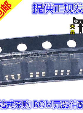 原装贴片 NJU7109F NJU7116/7119/7141F3 TE1 SOT23-5