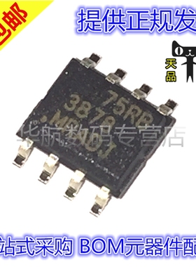 LP3878MRX-ADJ LP3878MR-ADJ LP3878 SOP8 全新原装 贴片