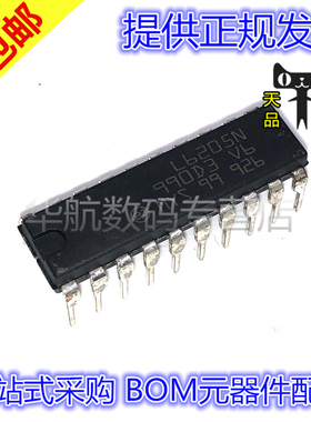 原装直插 L6205N DIP20 电机驱动器IC芯片