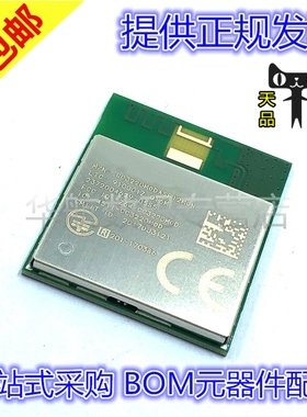 原装贴片 CC3220MODASF12MONR QFM-63